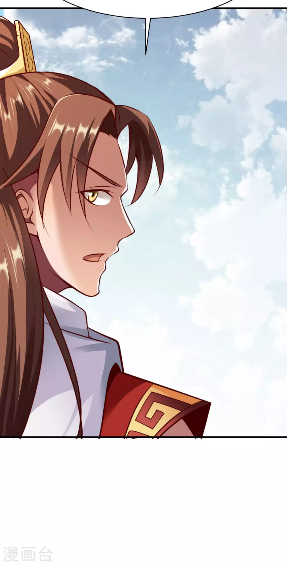 第235话 变故？16