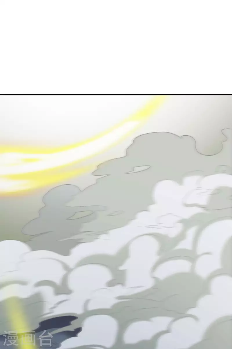 第293话 愿赌服输7