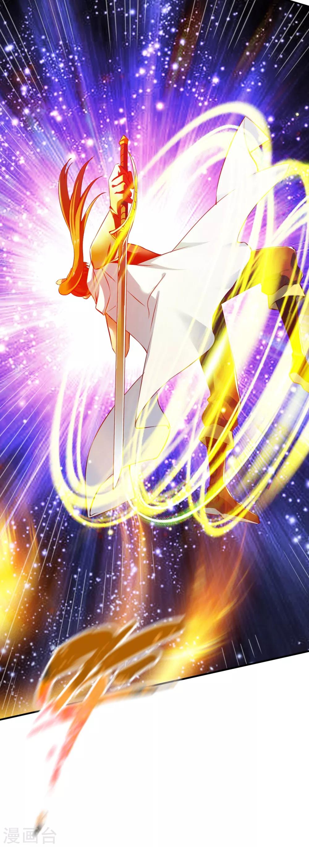第101话 女孩哭了怎麽哄？？9