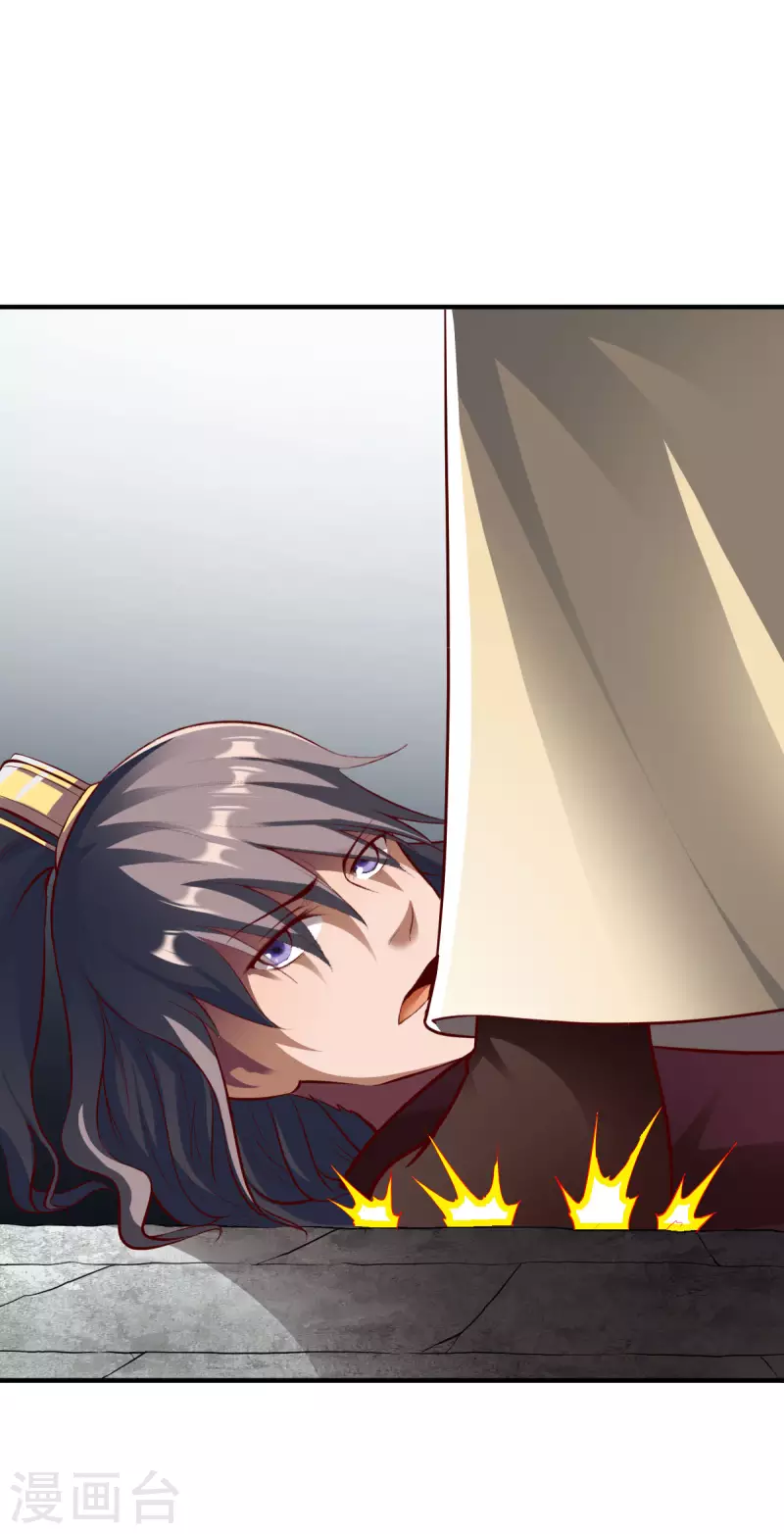 第293话 愿赌服输29
