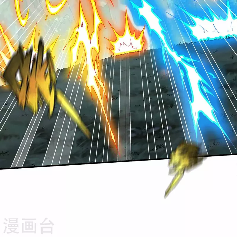 第317话 击杀叛徒18