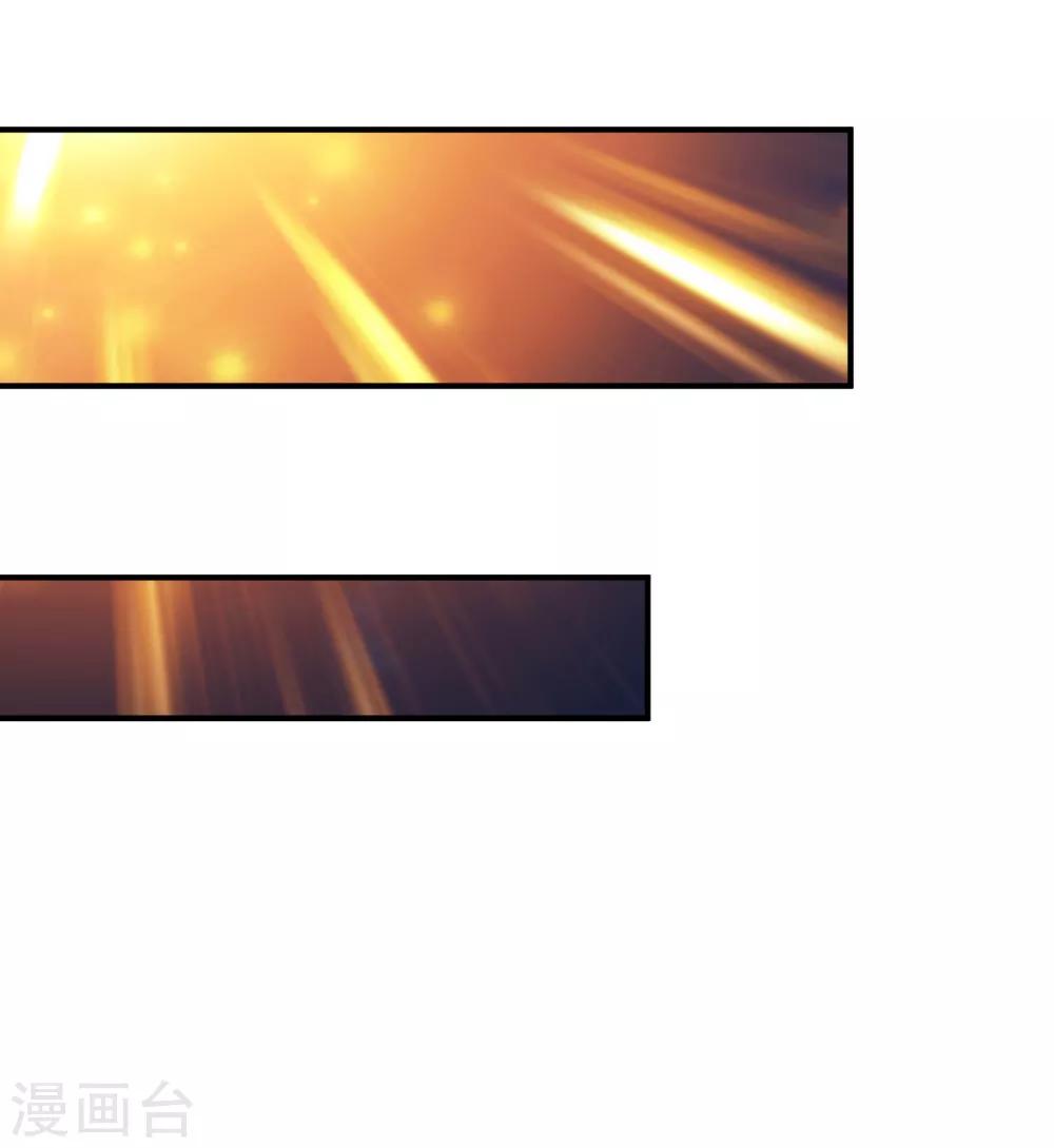 第135话 进阶雾化期！25