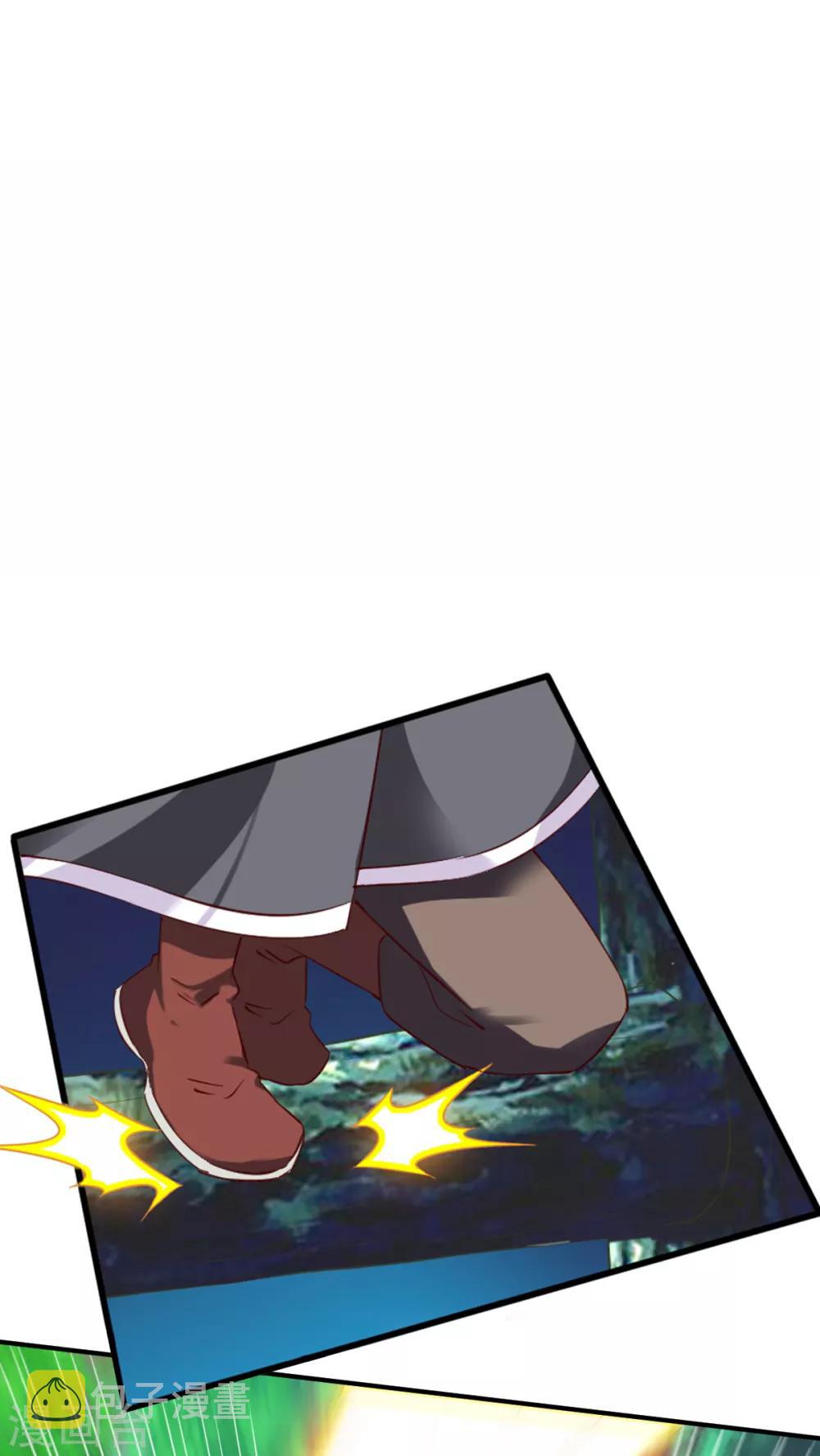 第44话 英雄救美人19