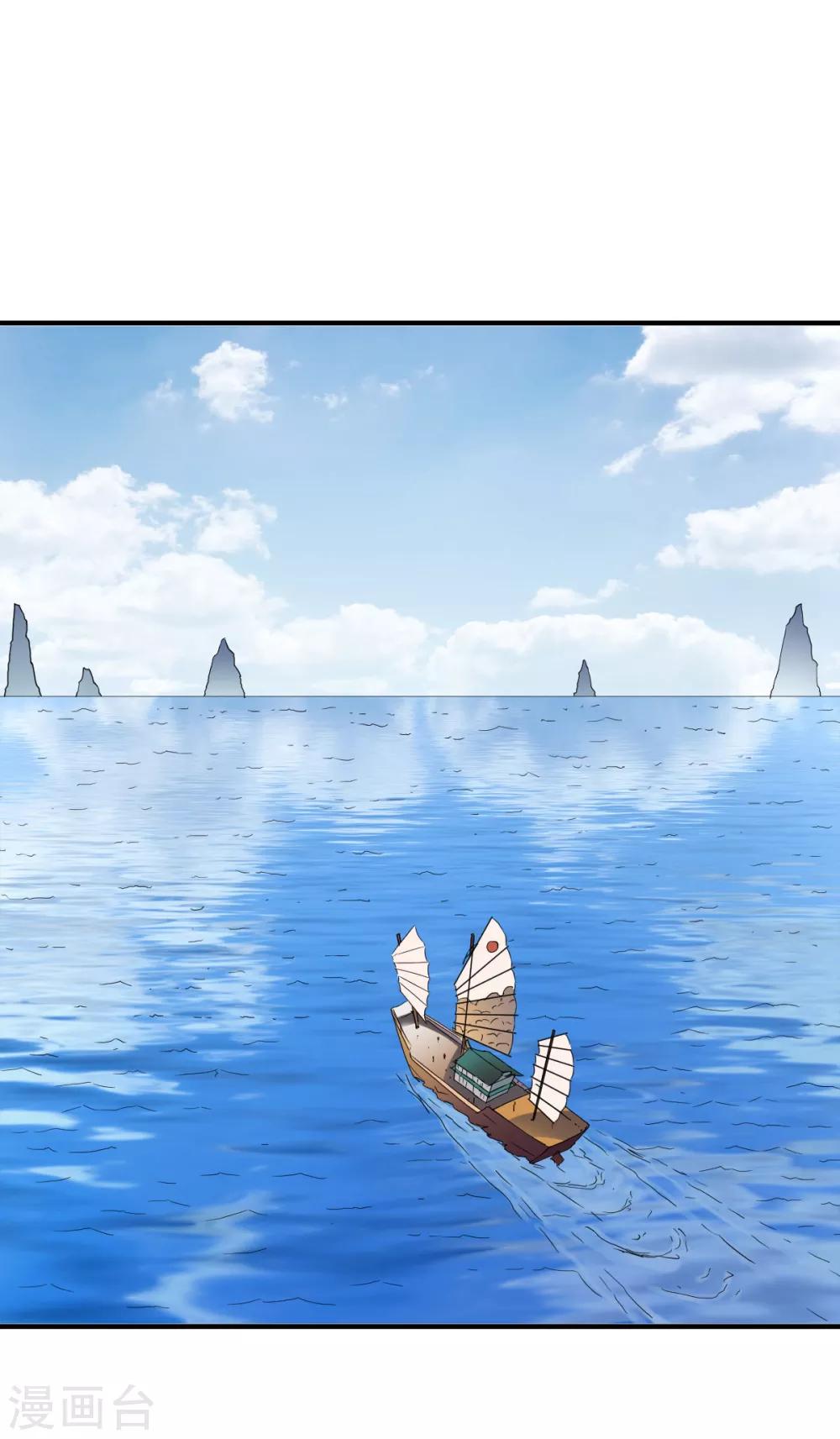 第213话 对峙14