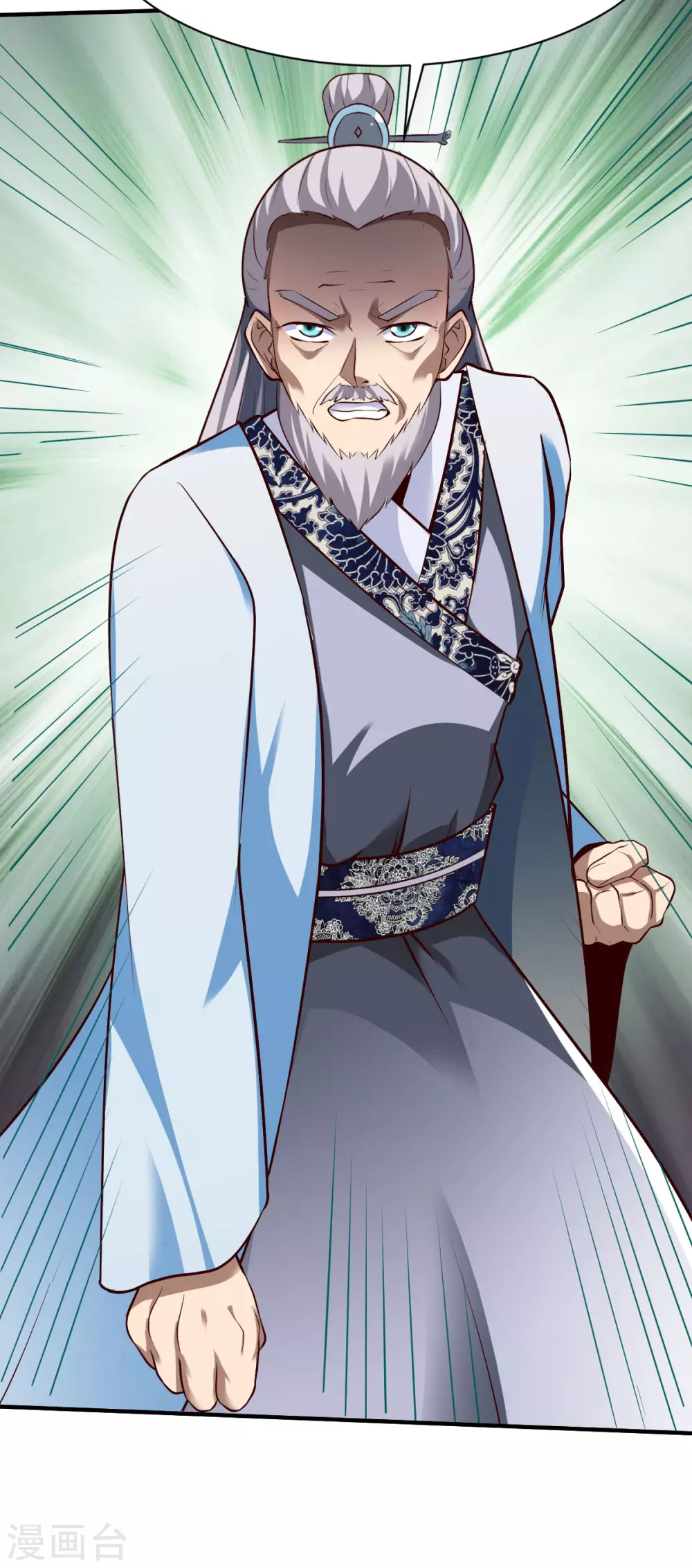 第229话 五长老？2