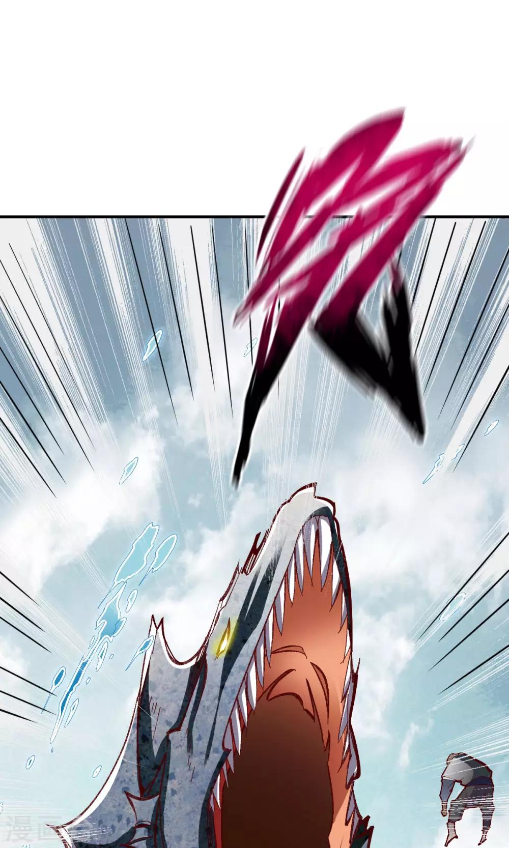 第218话 霸王18