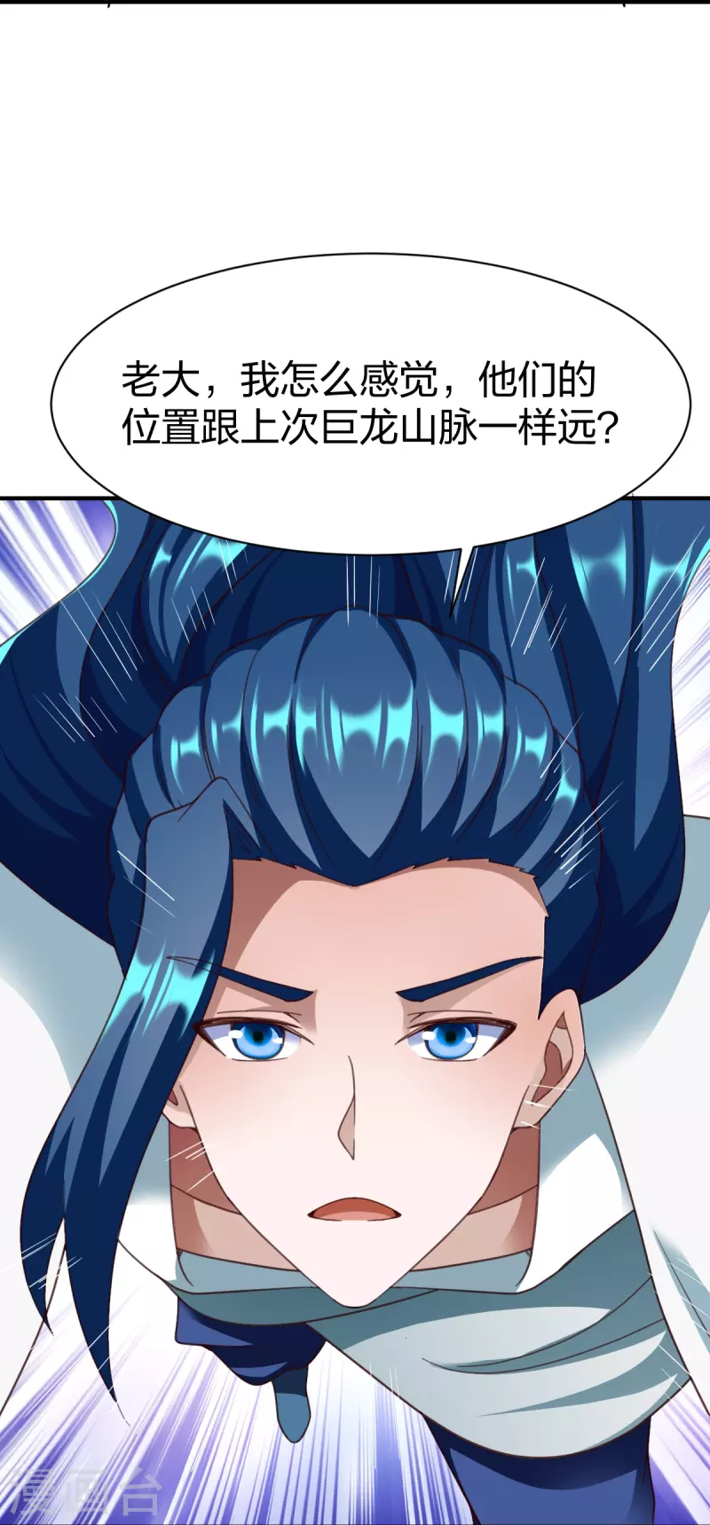 第307话 热武器21