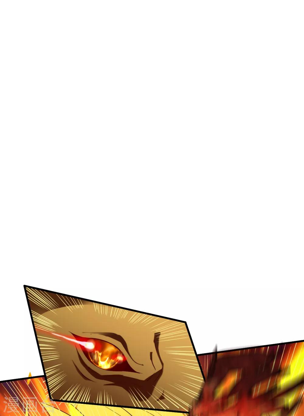 第44话 英雄救美人1