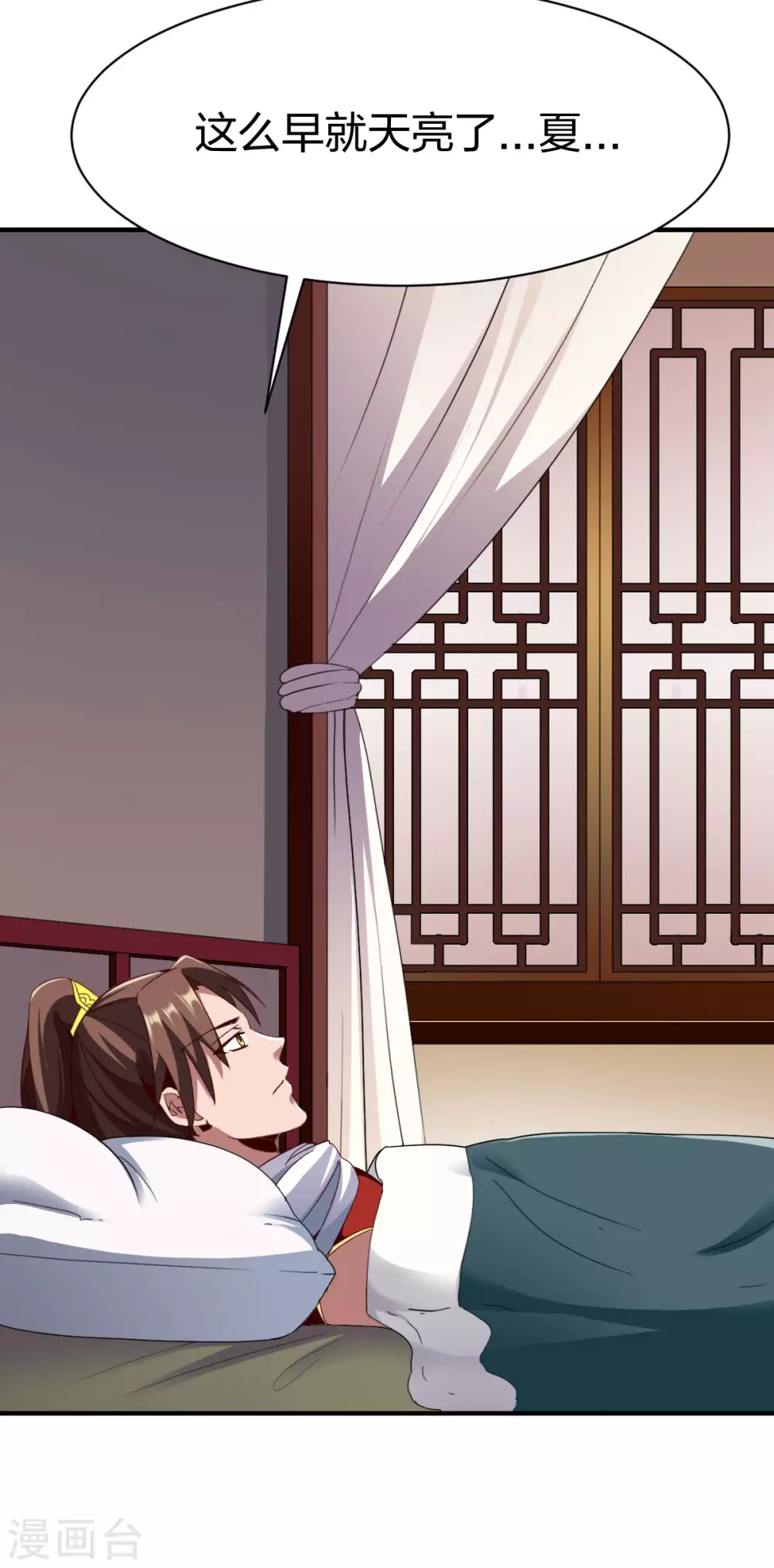 第274话 再入魔兽山林2