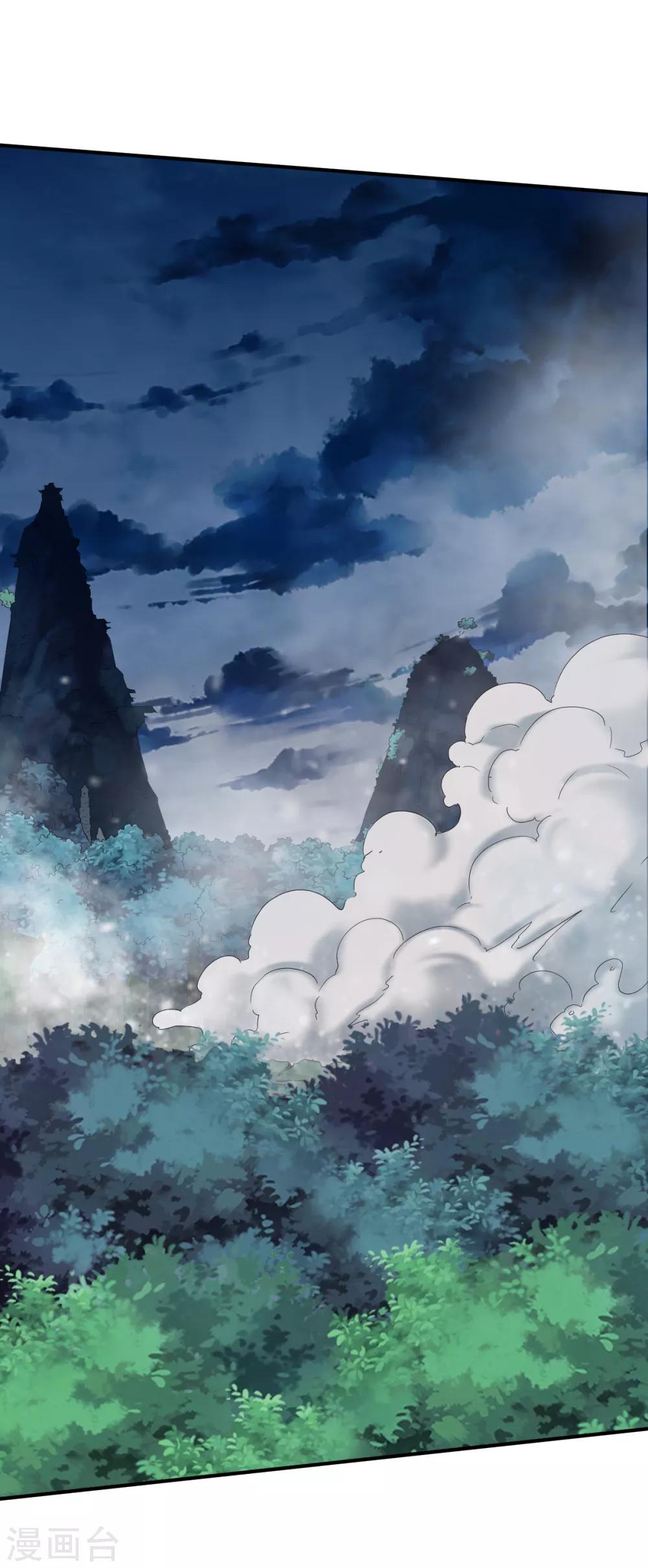 第128话 突破！2