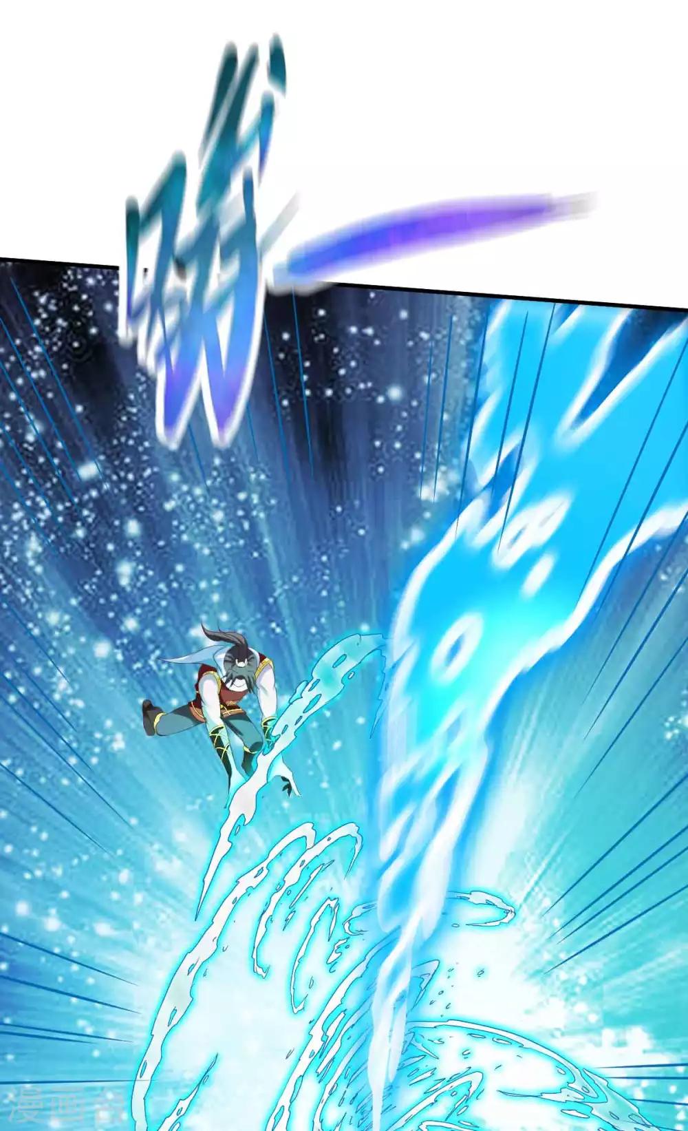 第199话 要命的秘密5