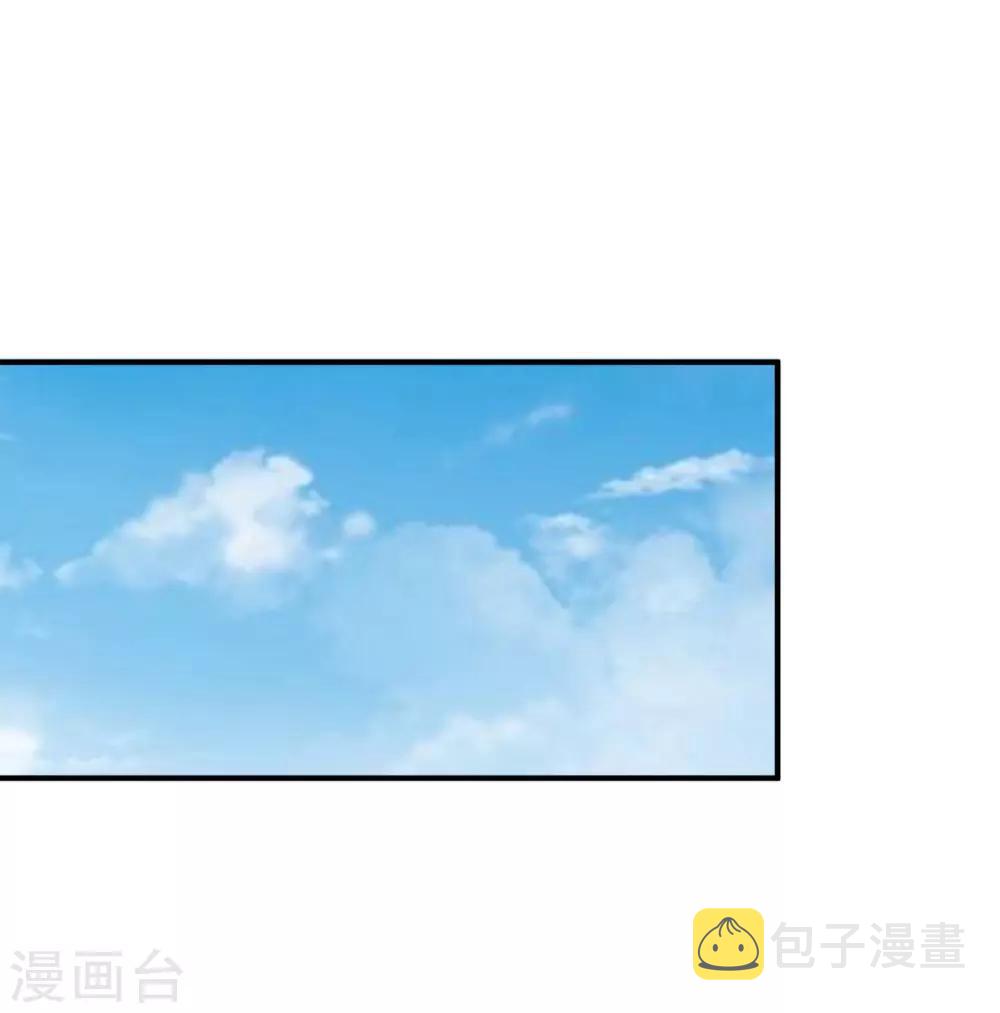 第34话 堵截算账1