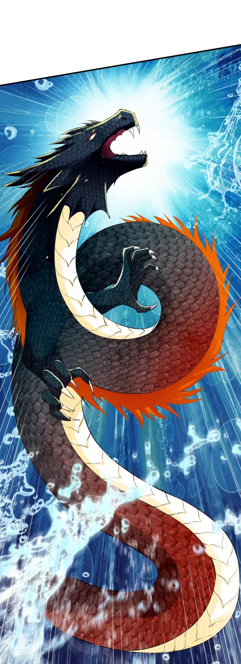 第75话 古卷青龙32