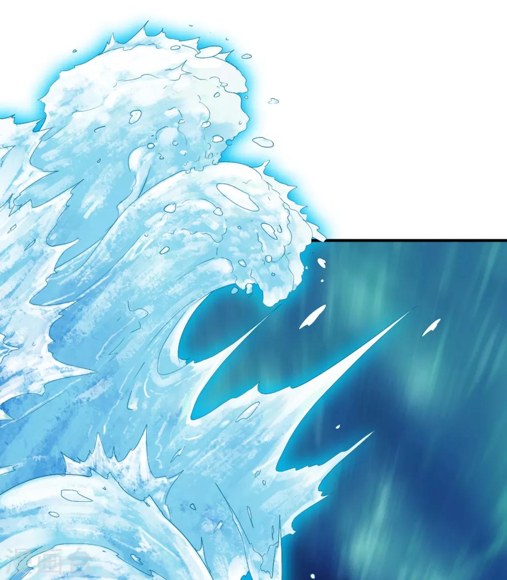 第75话 古卷青龙25