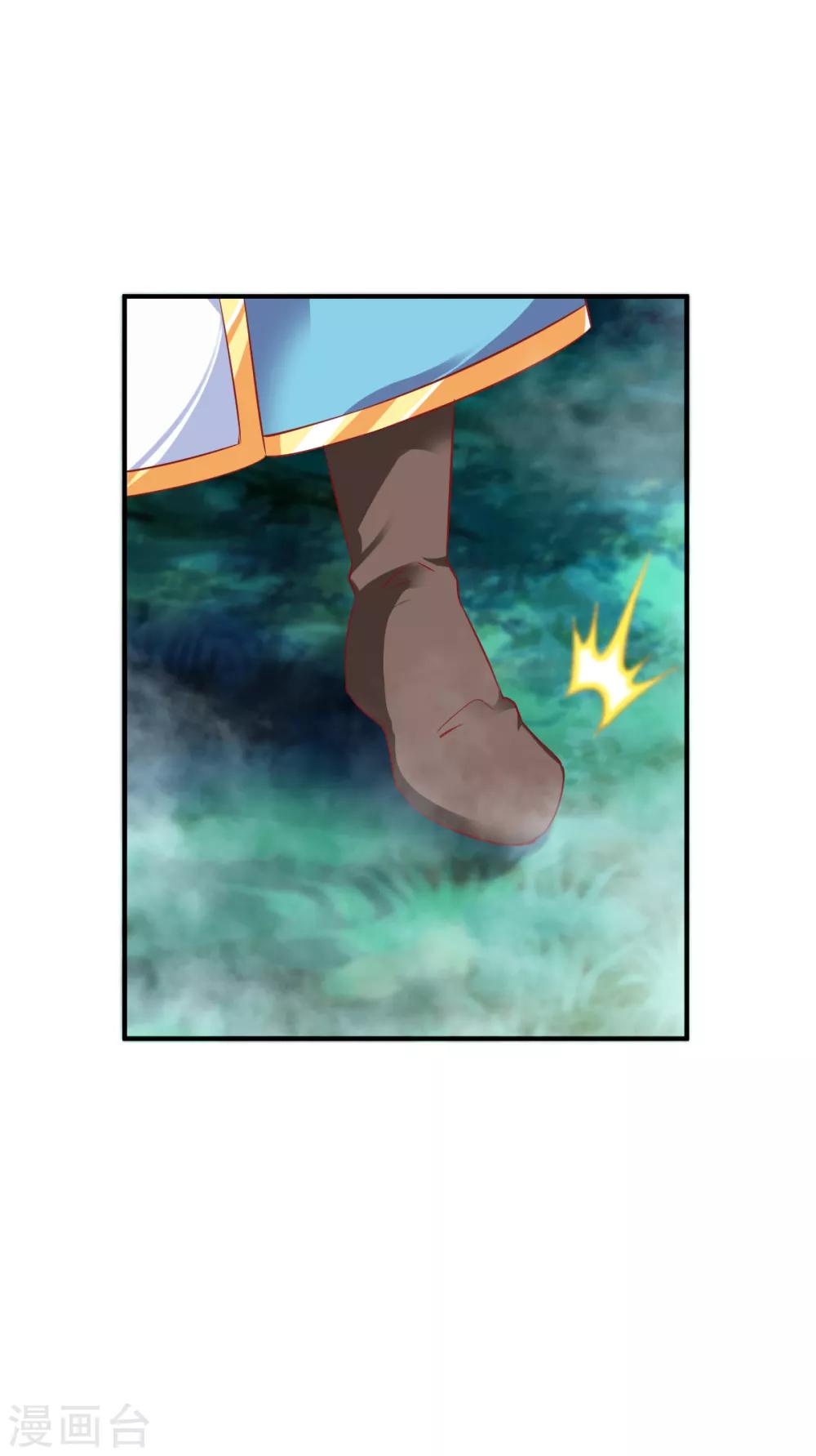 第41话 狼王24