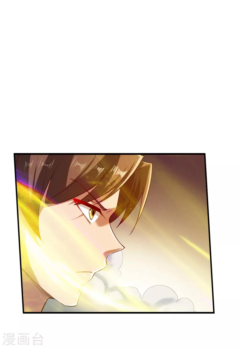 第72话 初战扬名11
