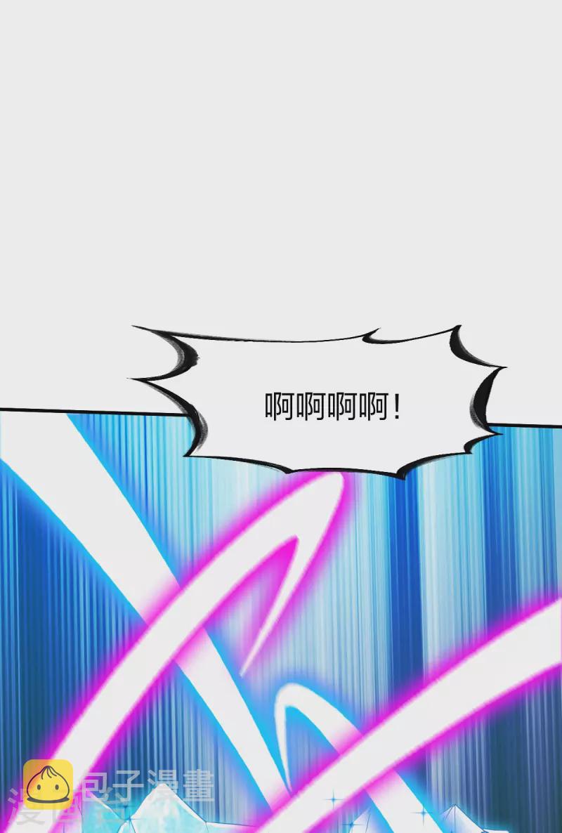 第305话 拼尽全力36