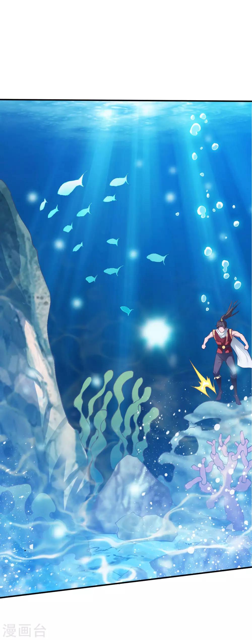 第152话 执念29