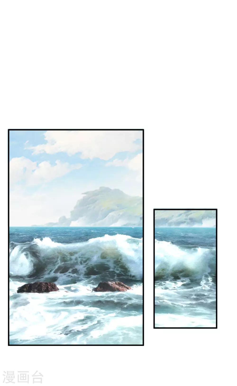 第153话 准备10