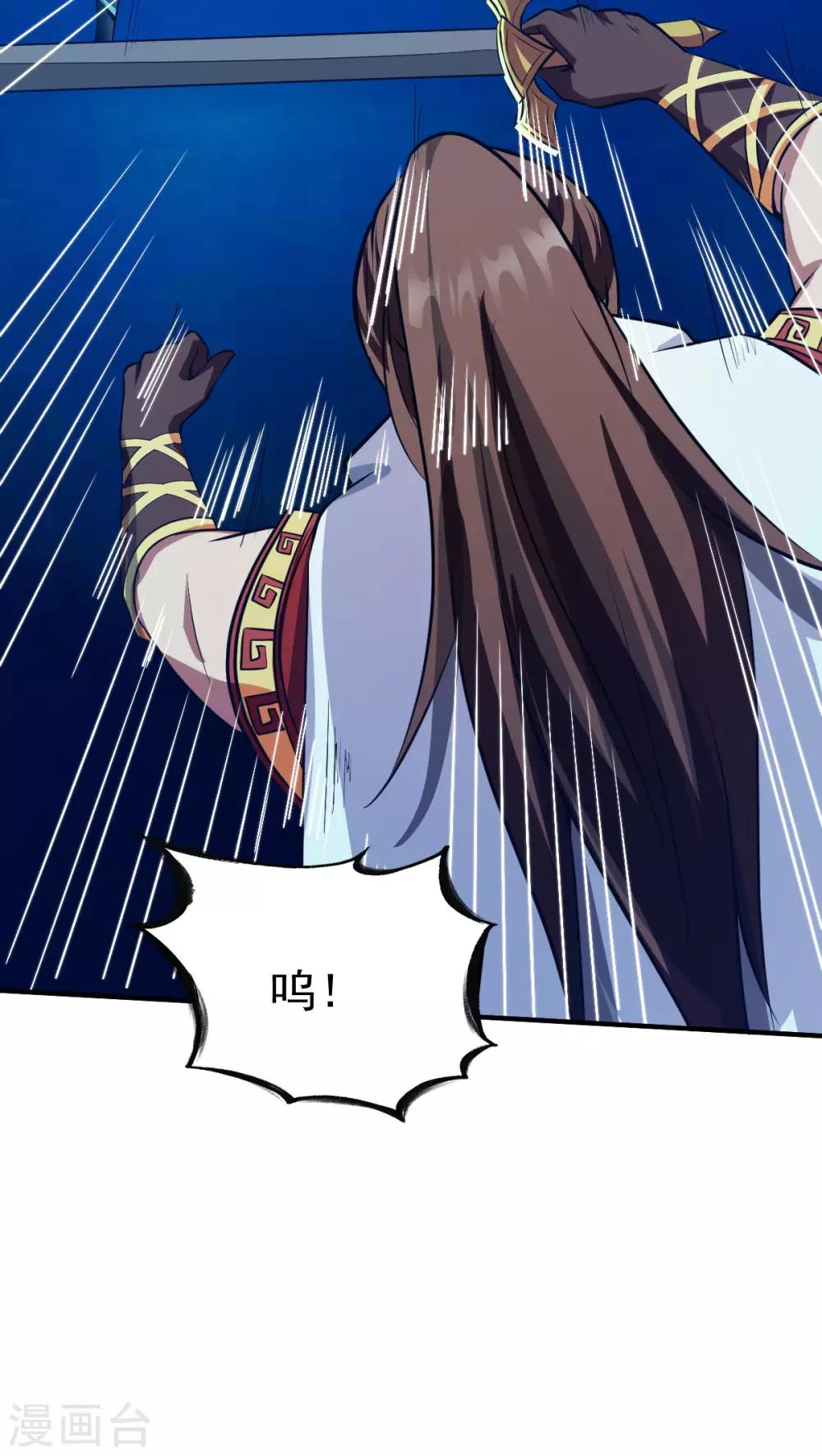 第224话 琴依依出手4
