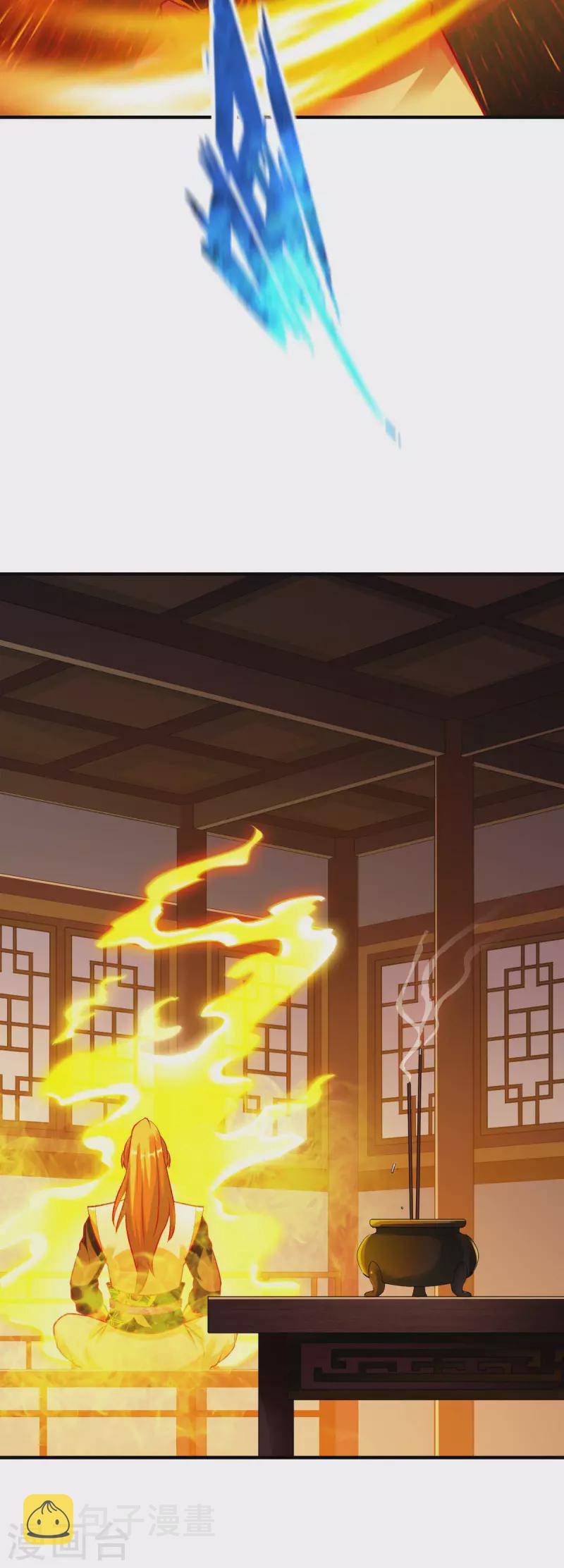 第288话 条件21