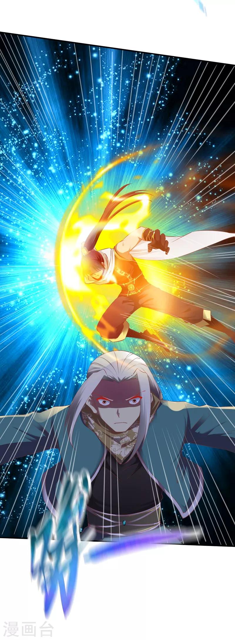 第85话 百战王发威9
