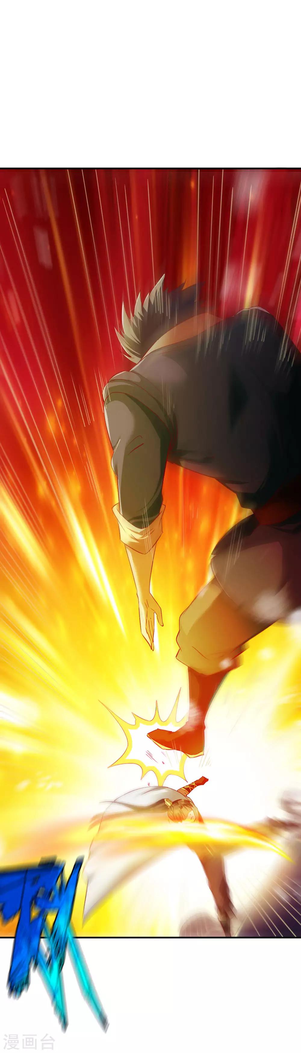 第73话 反杀6