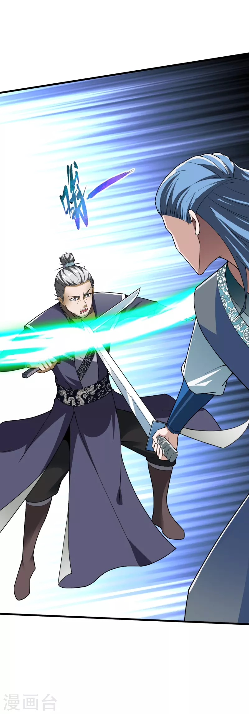 第339话 雕虫小技5