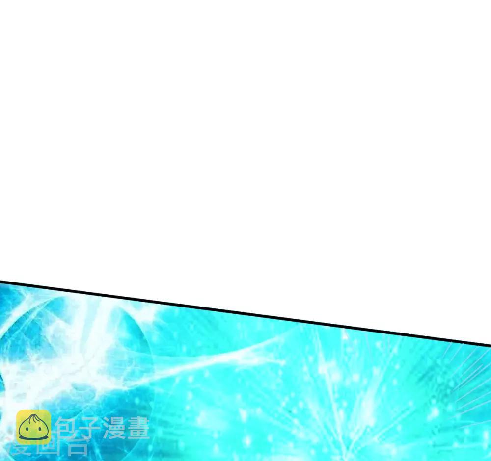 第75话 古卷青龙34