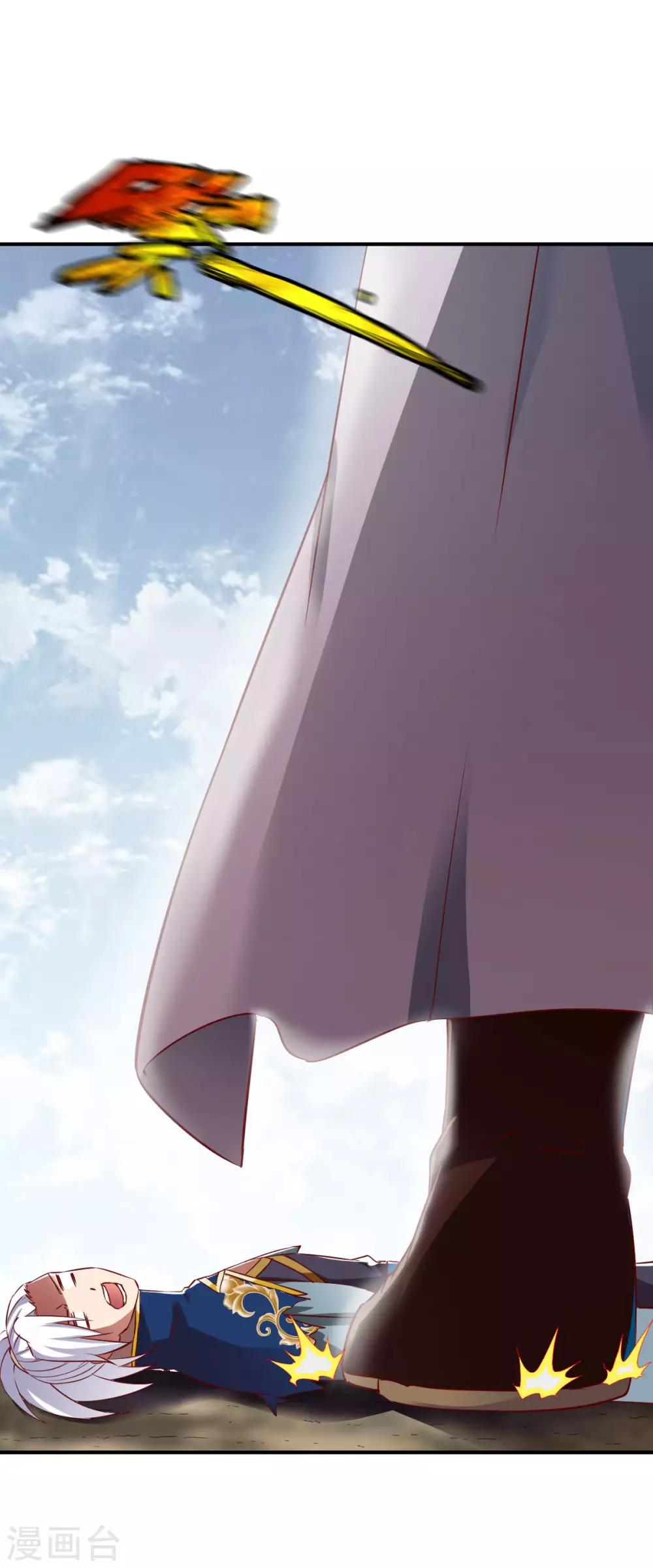 第147话 北海缥缈2