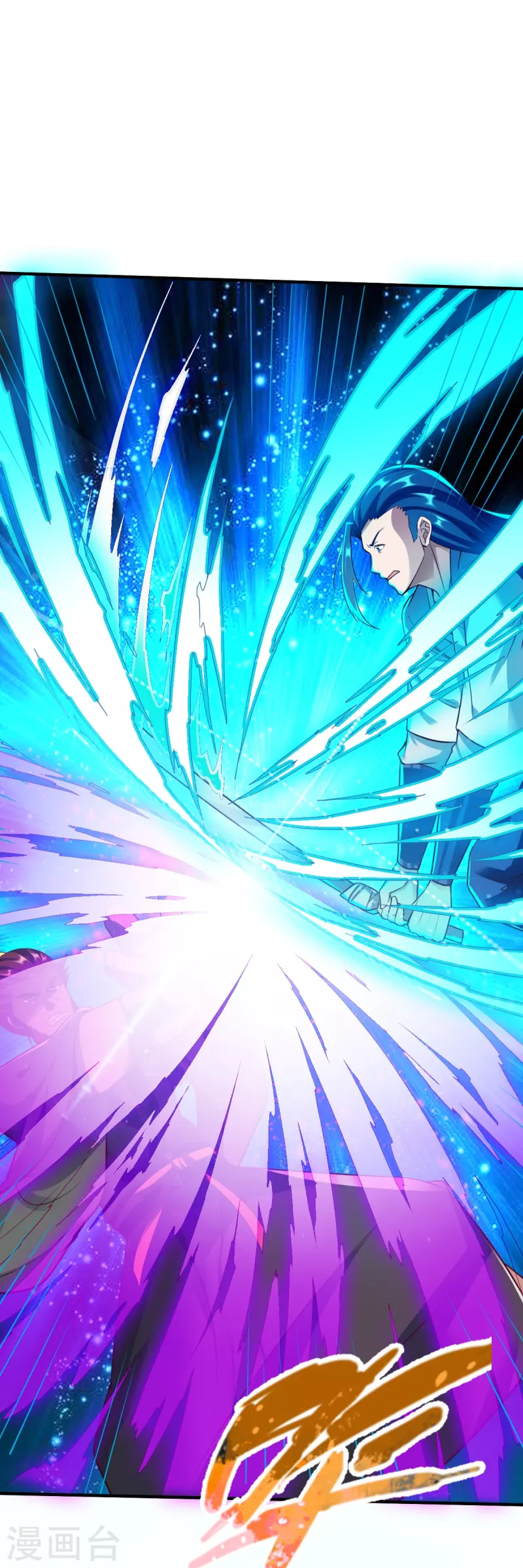 第304话 大开杀戒7