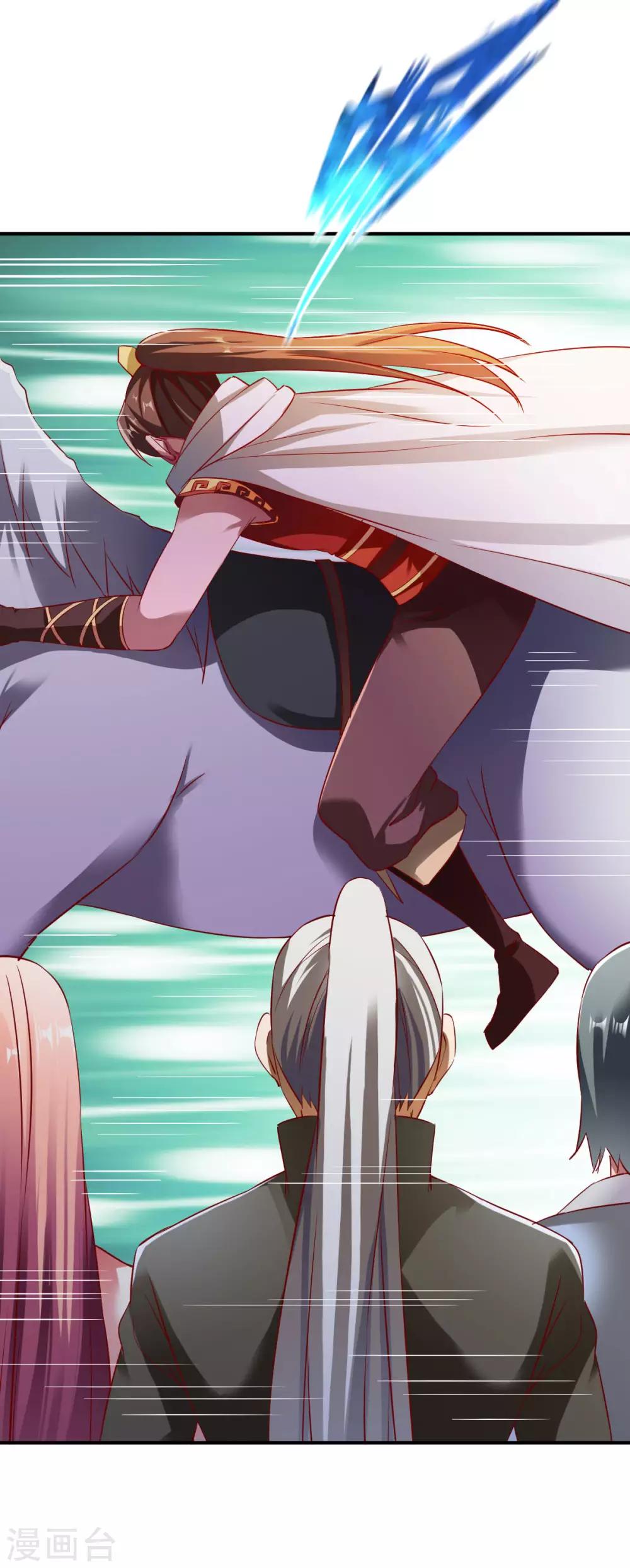 第147话 北海缥缈34