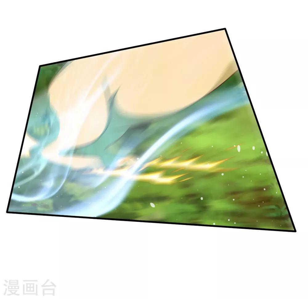 第38话 森林狩猎19