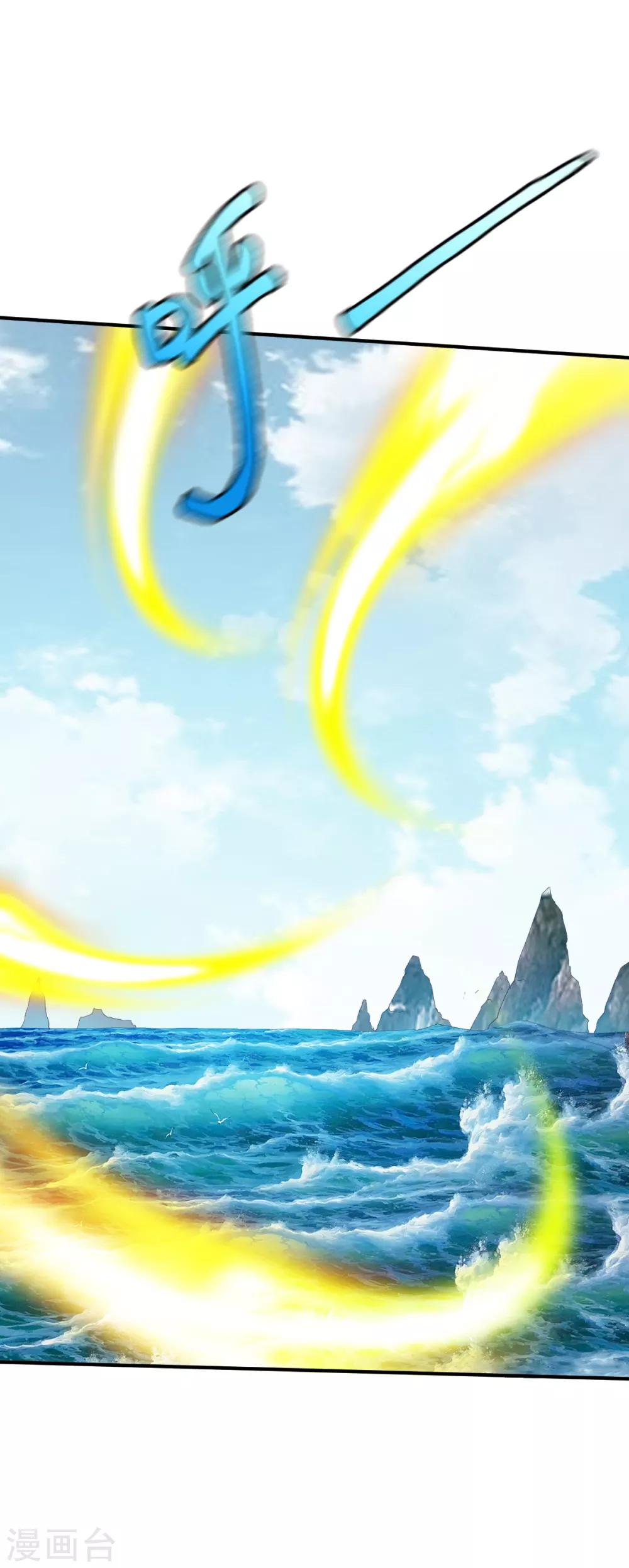第161话 海中16