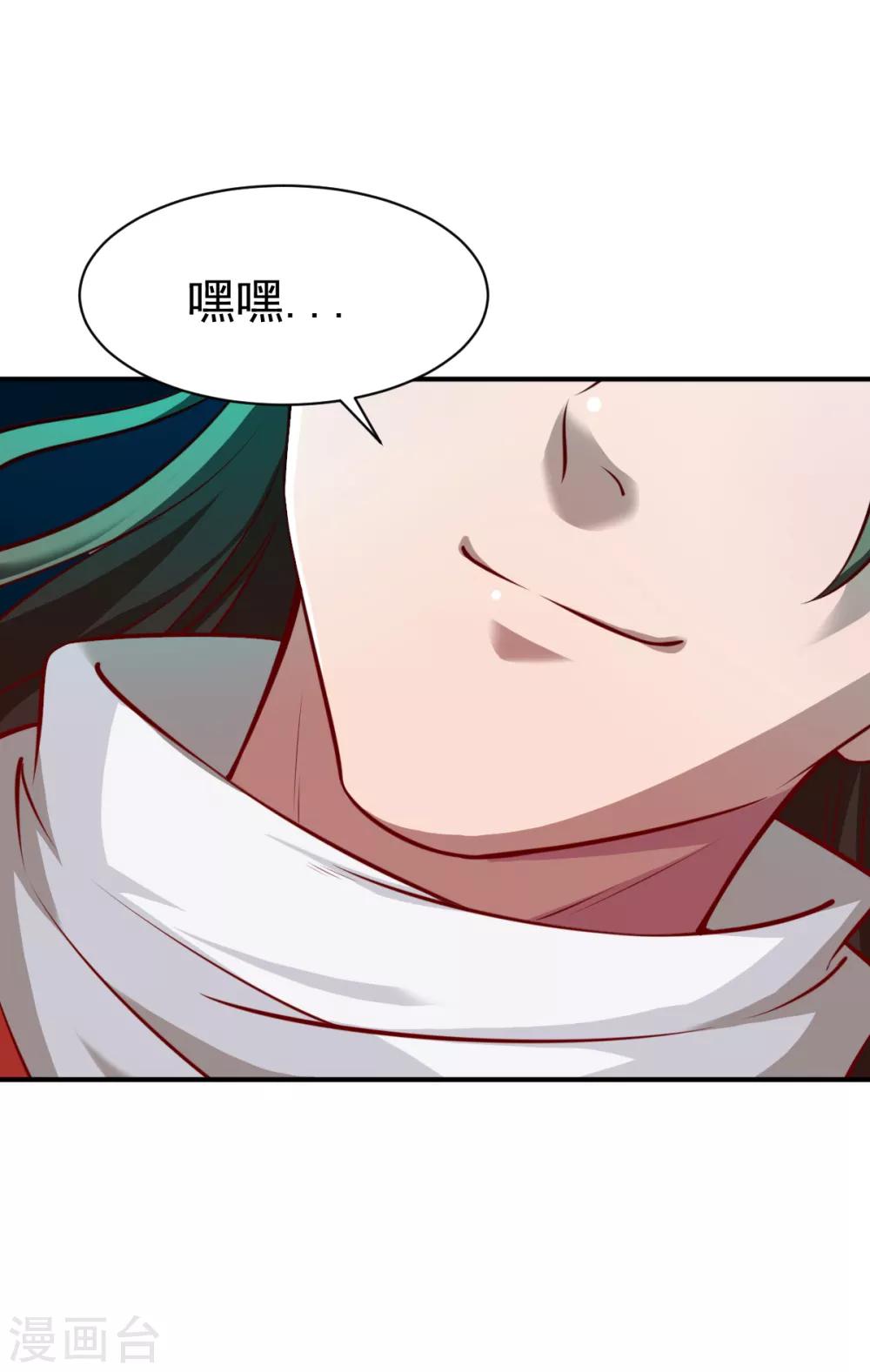 第170话 拦路25