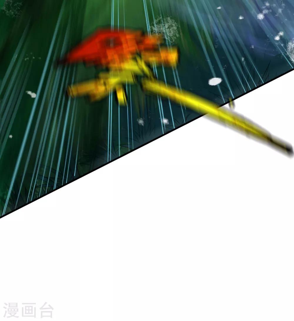 第38话 森林狩猎23