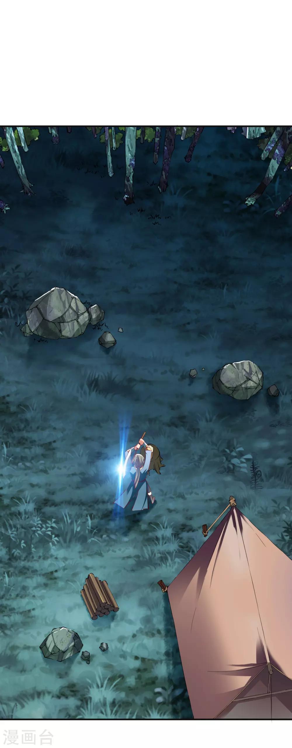 第139话 跛脚的强者2