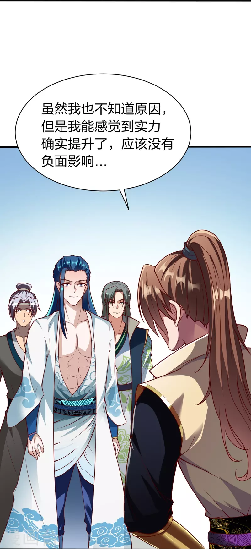 第329话 比赛？24