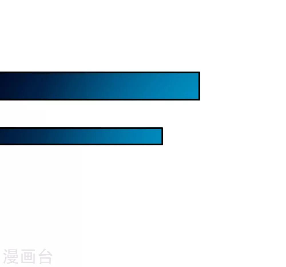 第56话 以毒攻毒8
