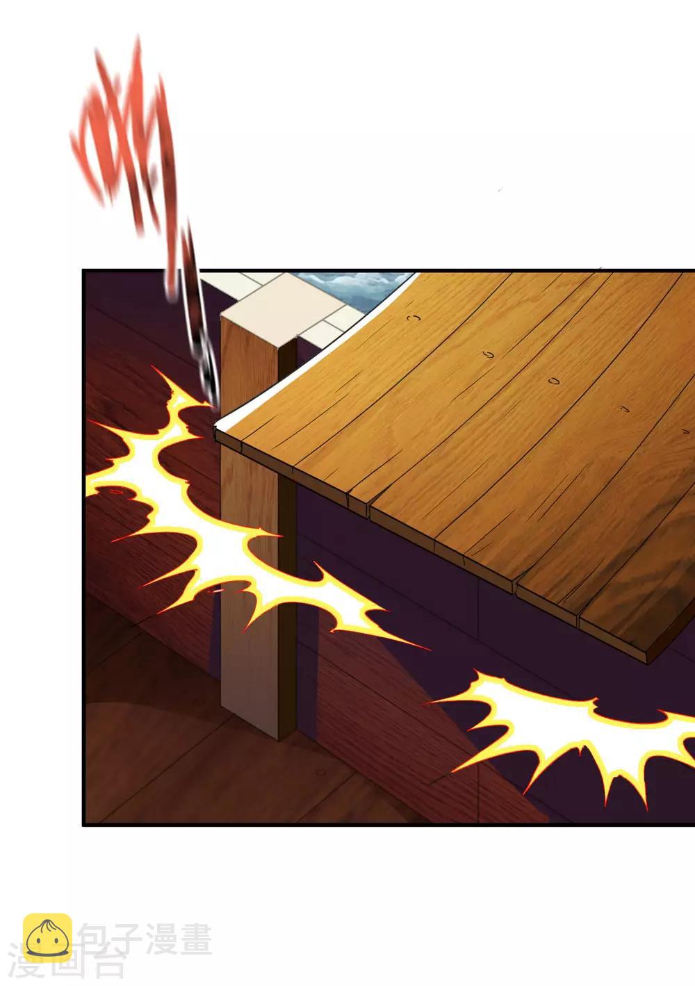 第156话 阻碍212