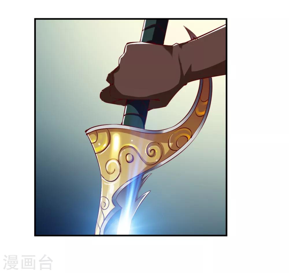 第101话 女孩哭了怎麽哄？？16