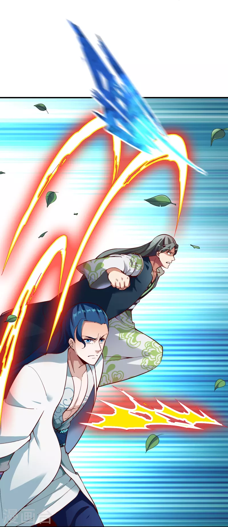 第320话 木彩灵33