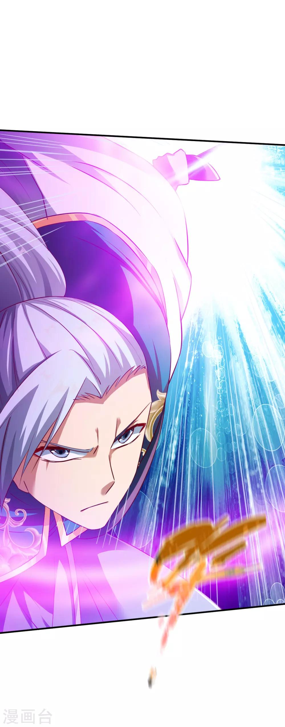 第144话 荒古世家21