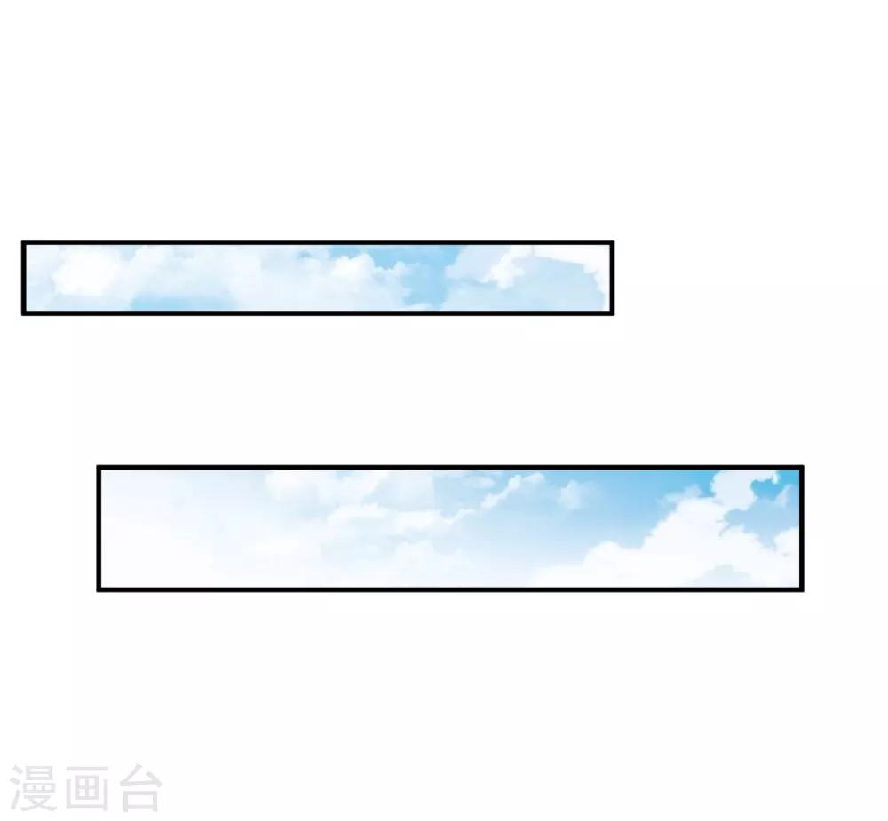 第115话 匪盗之徒13