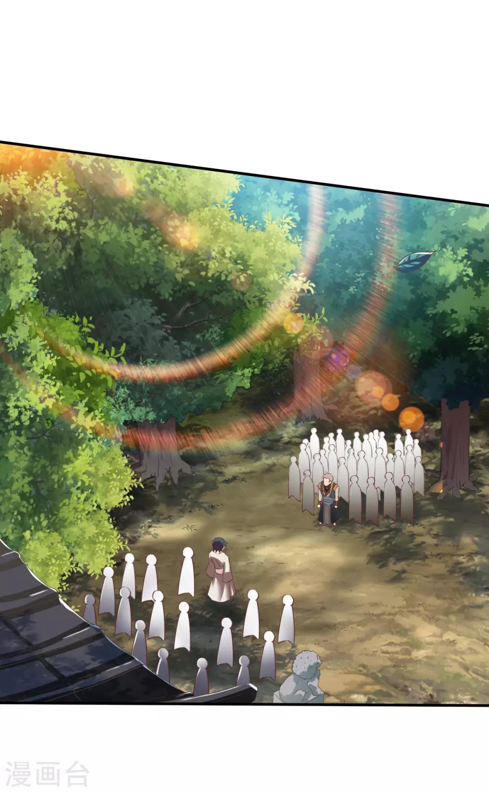 第19话 计划成功，苏姚对峙26