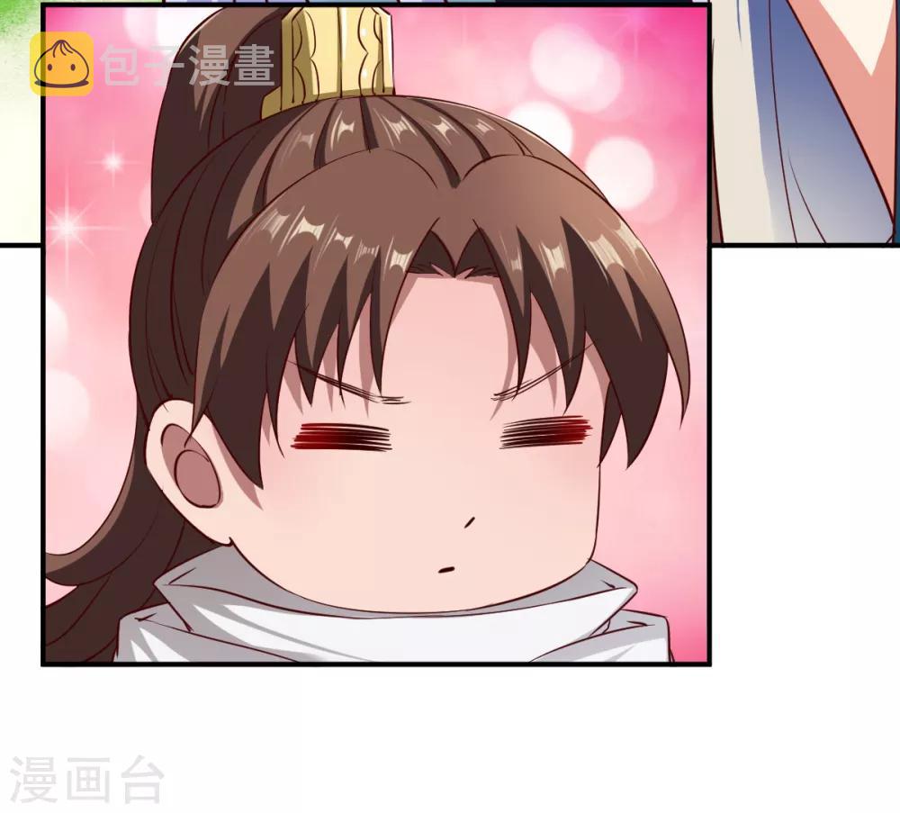 第114话 从未忘记的兄弟9