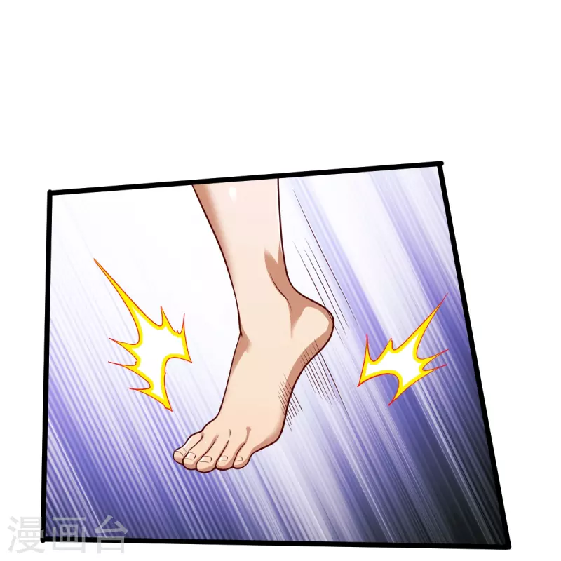 第327话 尽君今日欢25