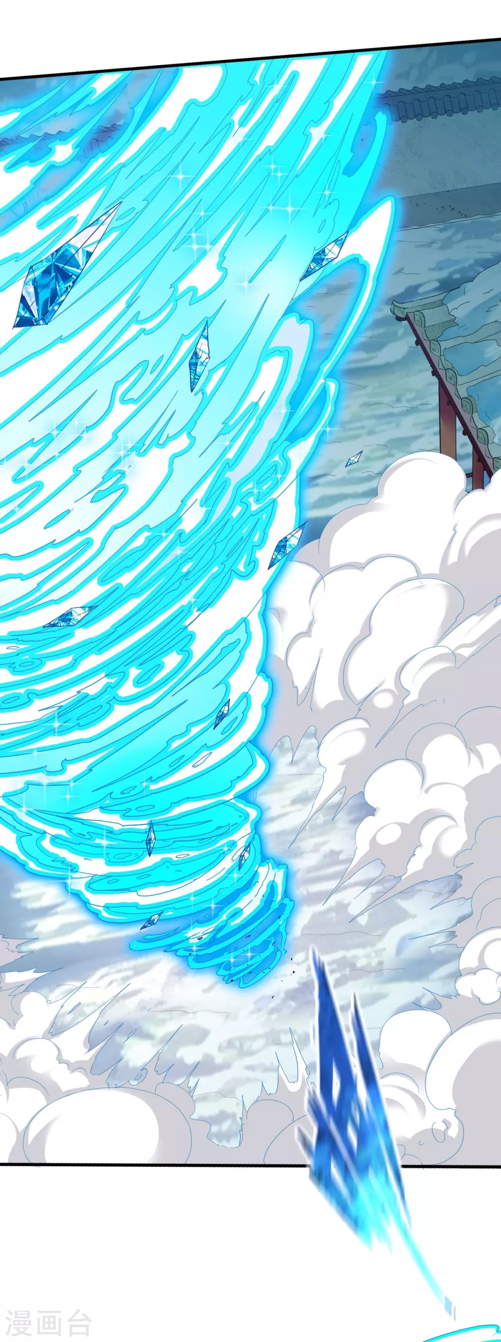 第251话 地府不收我1