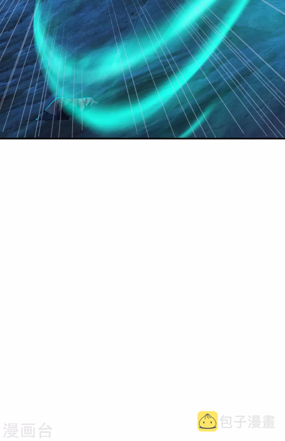 第60话 愤怒的守护兽23
