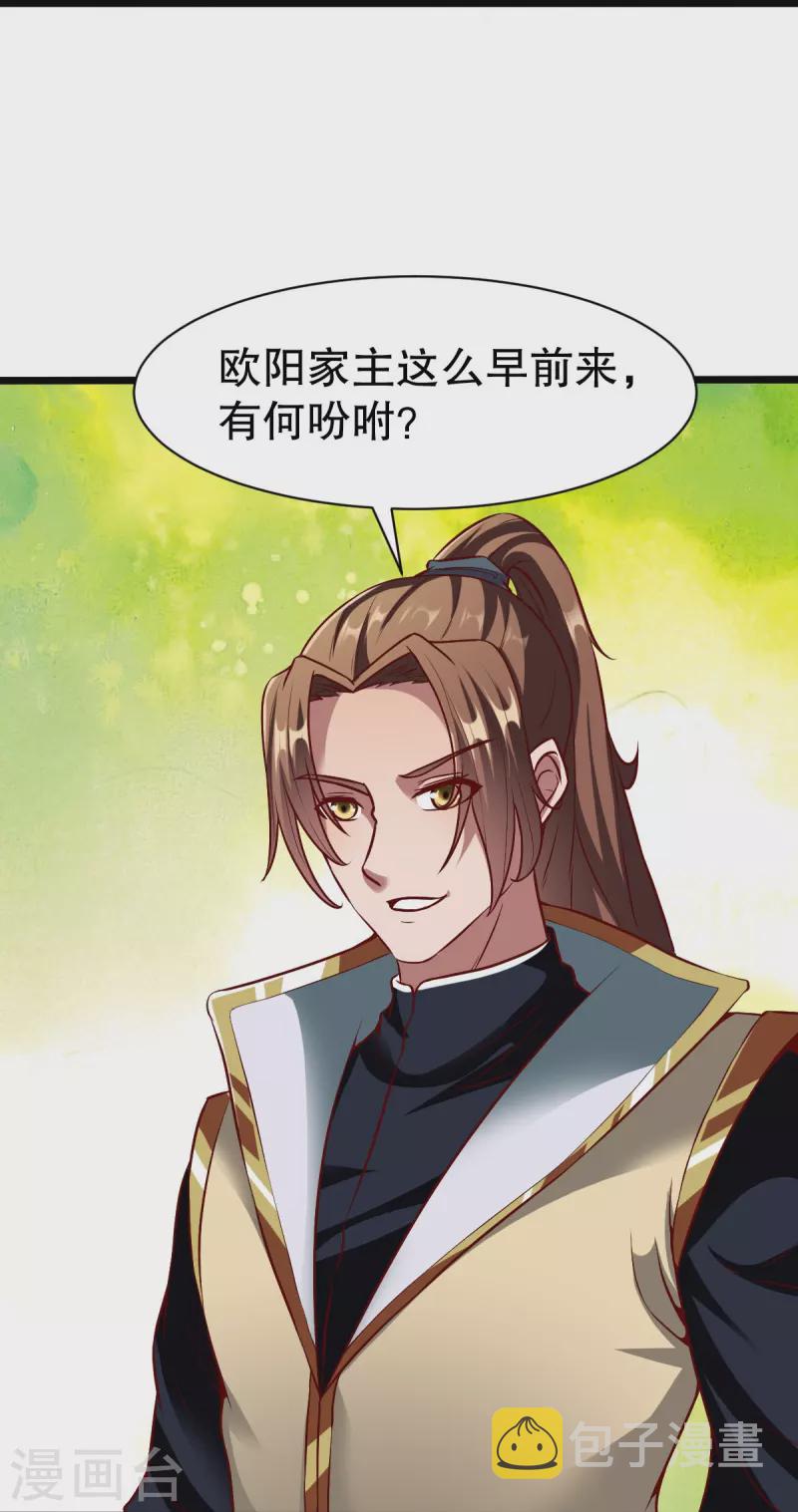 第328话 金色的再次相遇19